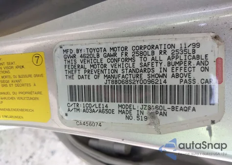 2000 Lexus Gs 300 z USA, uszkodzony, nr VIN JT8BD68S2Y0096214